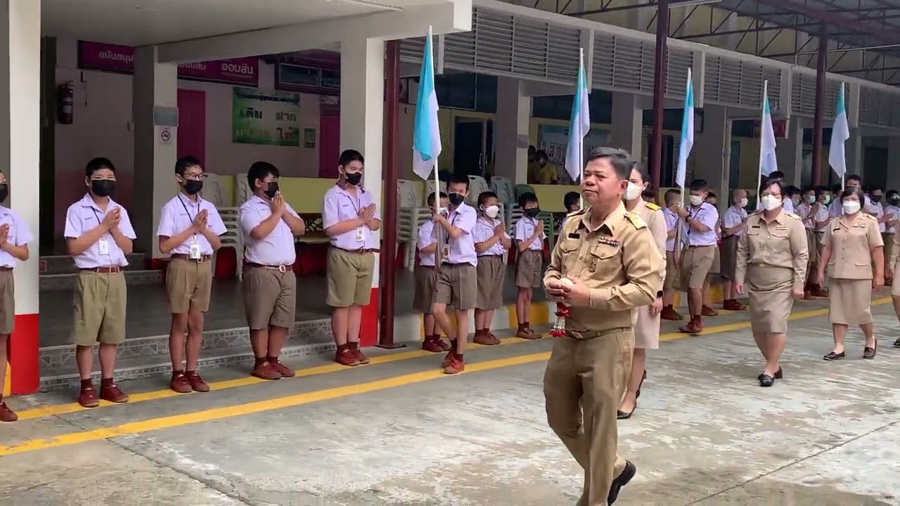 งานเกษียณ ดร. เชน หมั่นเขตรกิจ ผู้อำนวยการ โรงเรียนอนุบาลเมืองอุทัยธานี 2565 (4K 60 FPS)