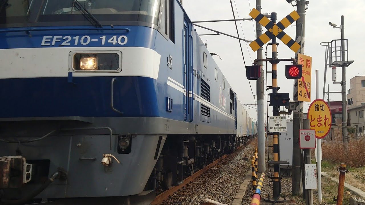 《1の丁踏切》《沖踏切》電車ウォッチング　2026/02  #山陽本線 #踏切 #広島 #train  #railway 
