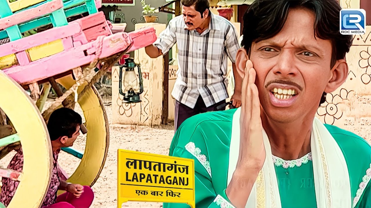 एलिज़ा को मारा थप्पड़ अब डर के मारे छुपा BG पांडेय | Lapataganj | लापतागंज | New Full Episode 253