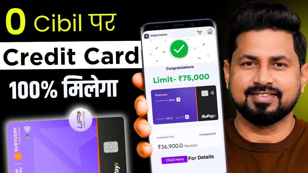 How to Get a Credit Card for Students in 2026 | Best Lifetime Free Credit Card