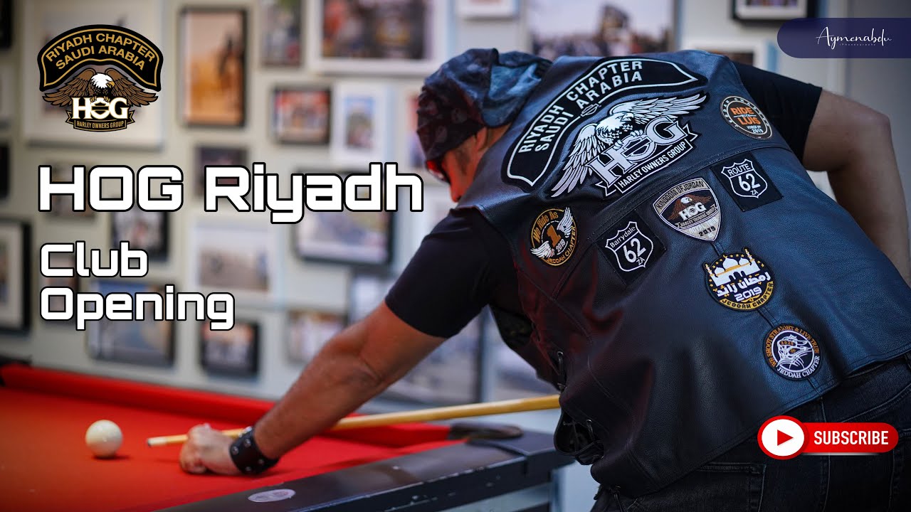 Harley Owners Club - Soft Opening | Vlog No:33  | مجموعة ملاك هارلي الرياض - الافتتاح الأولي للنادي