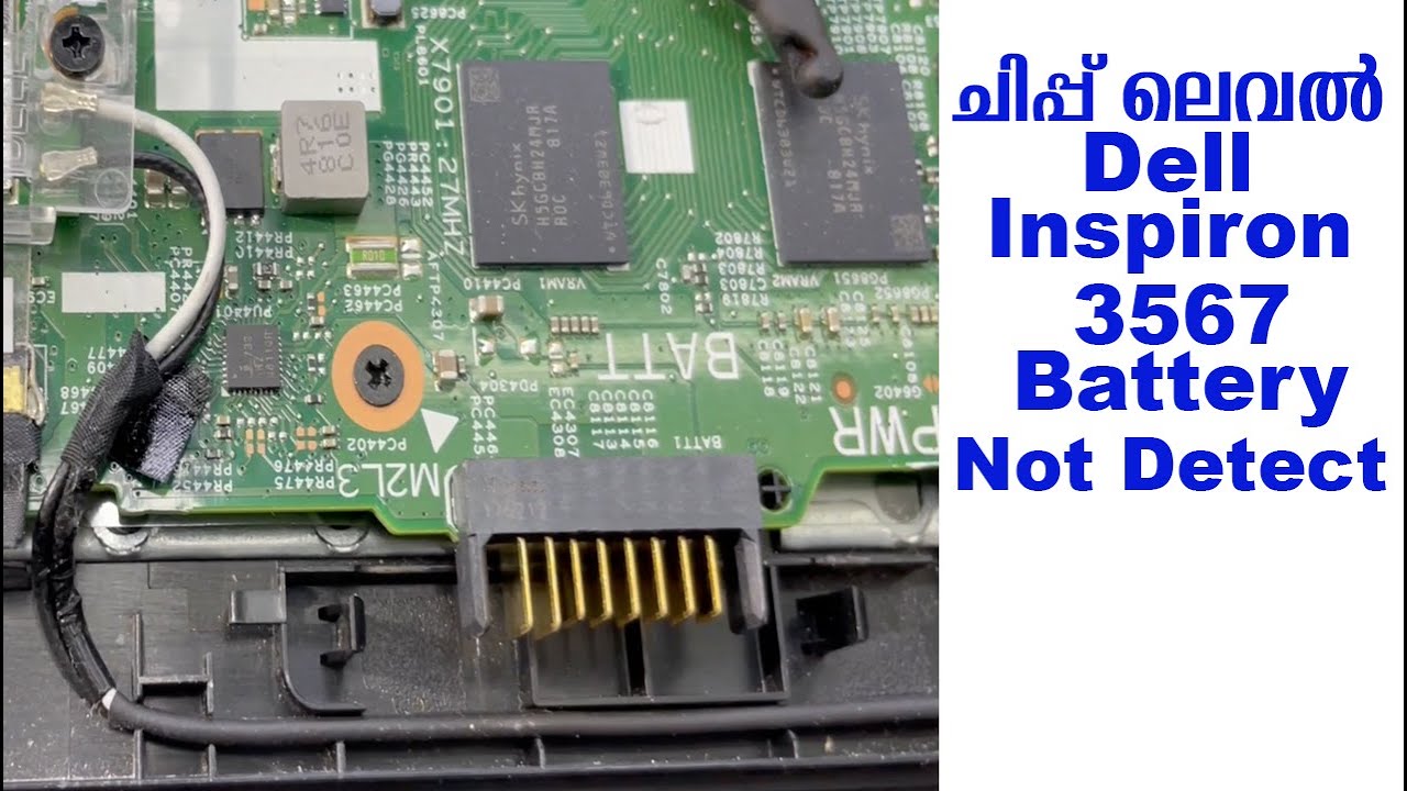 Laptop Chip Level Service Experience Dell Battery Not Detect Malayalam