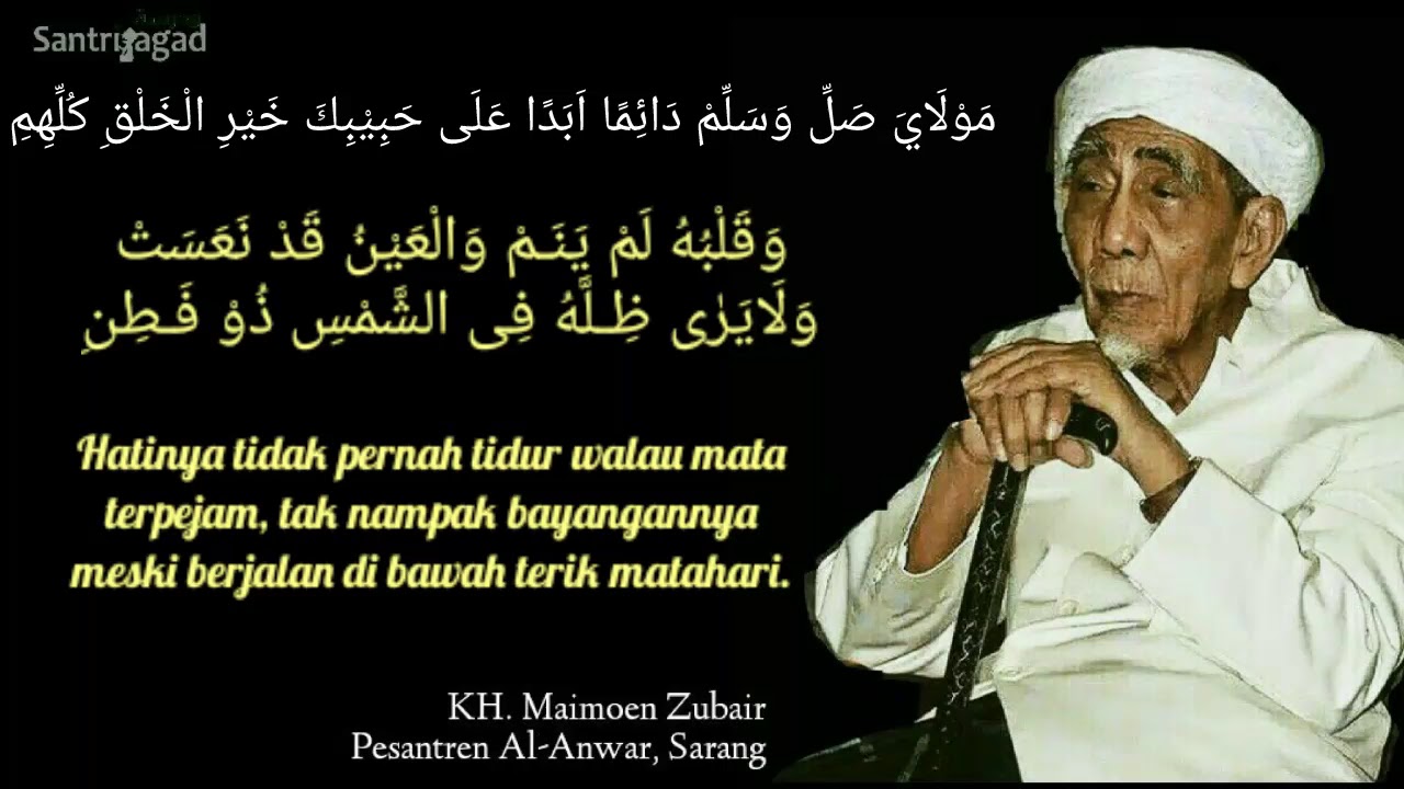 Qashidah Lam Yahtalim Mbah Maimoen Zubair