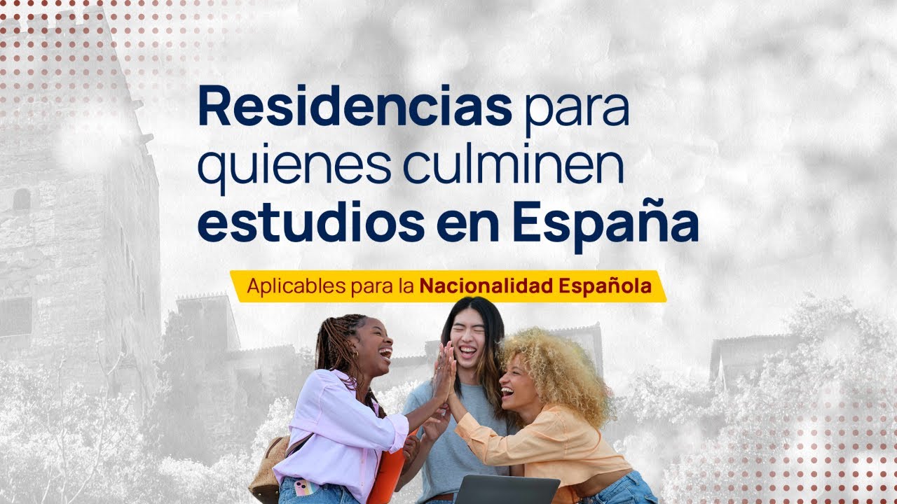 Residencias en España para estudiantes 👩‍🎓🧑‍🎓