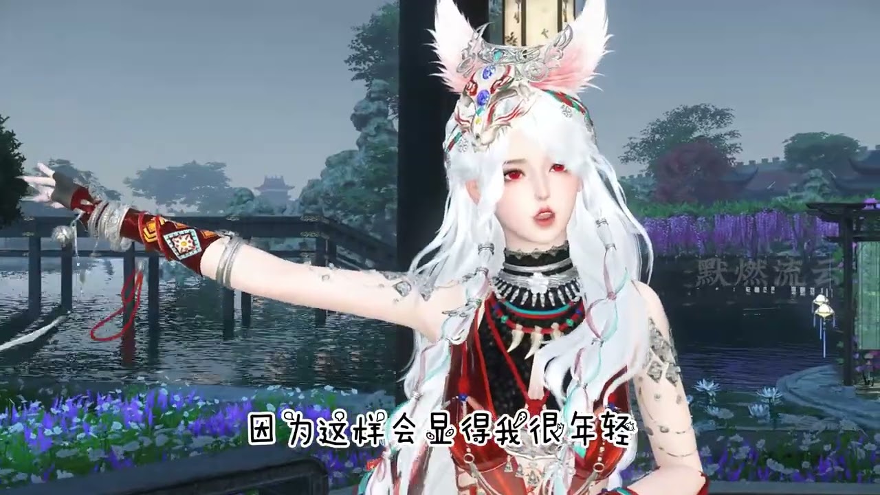 第351集 作妖小鼻嘎 #大宋映画 #二次元 #动漫 #原创 #逆水寒