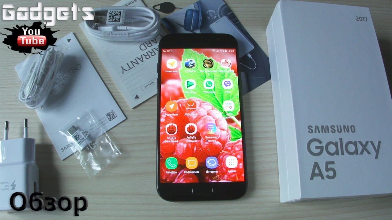Алиэкспресс удивил( Samsung Galaxy A5 2017)со скидой за 2дня офигеть