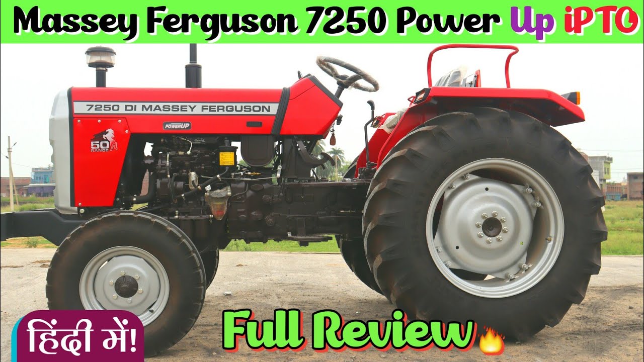 नयी रफ़्तार और नए फीचर्स के साथ मेस्सी का चीता ट्रेक्टर!🔥Massey Ferguson 7250 Powerup New Model 2023✅