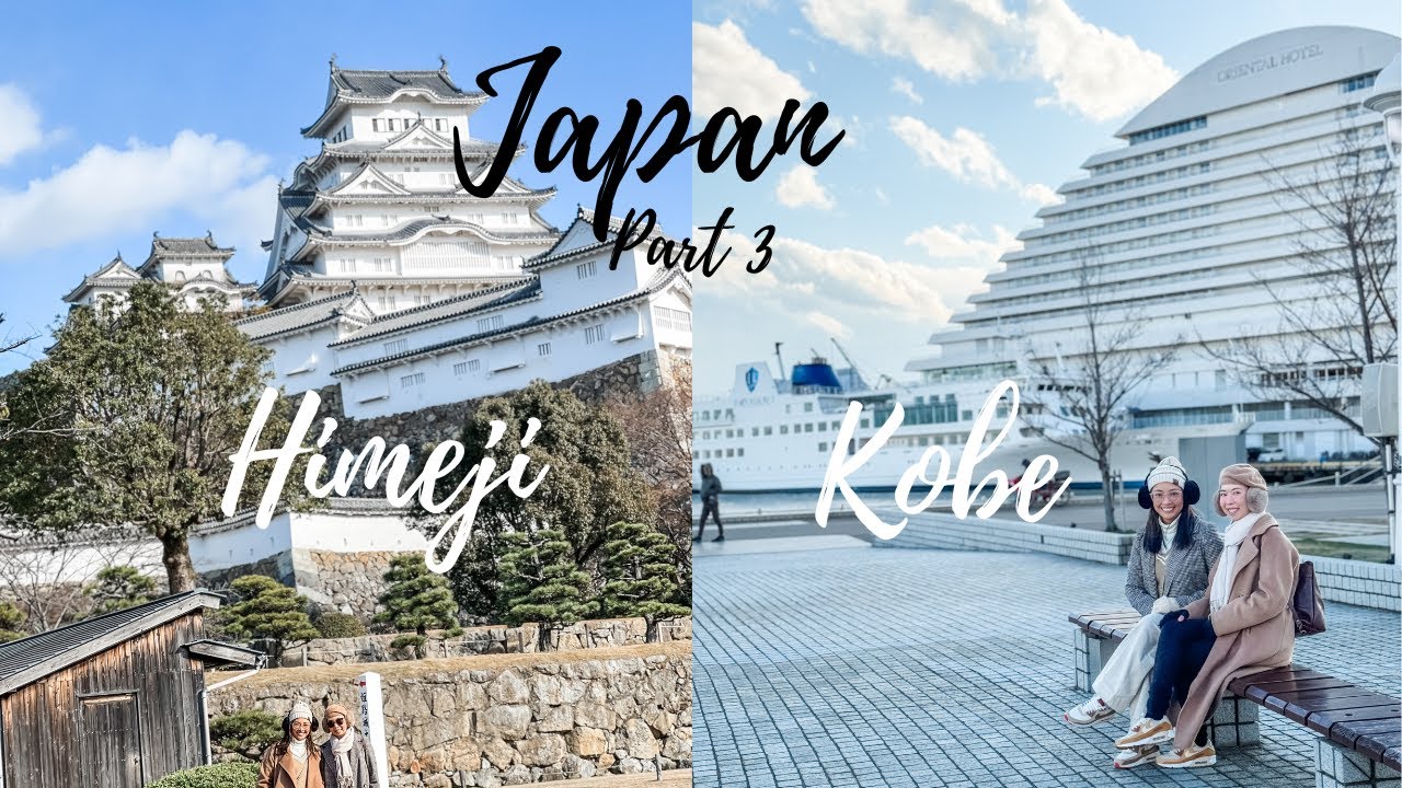 HIMEJI & KOBE IN ONE DAY | Day trip from Kyoto (Himeji Castle, Kobe beef, Harborland) |Japan Diaries
