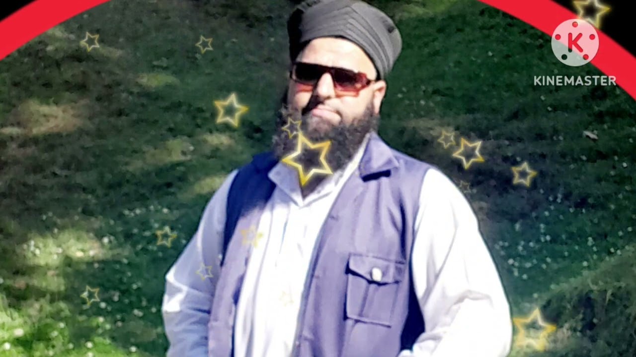 بل بل ژہ نالان گژھ دوان   شاہ مدینس کر سلام