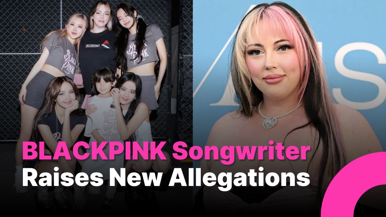 Автор песен BLACKPINK шокировала поклонников новыми обвинениями в ненадлежащем обращении: вопрос ...