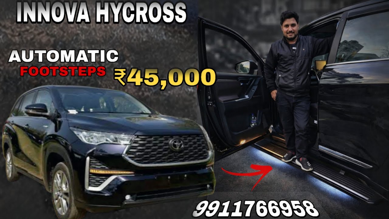 Innova Hycross Complete Mods Under Budget | Footstep, Tail Light, Interior
