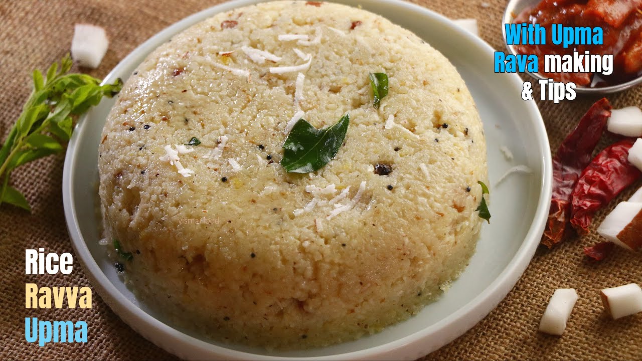బియ్యపు రవ్వ ఉప్మా || Vismai Food Secret Recipe || How to make Biyyam / Rice Ravva Upma in Telugu