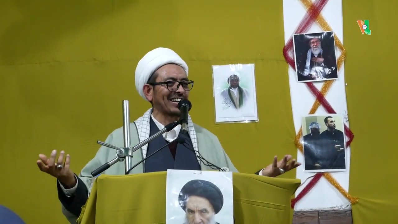 Sheikh Hussain Lutfi explains: Youmullah Irani or Islami
