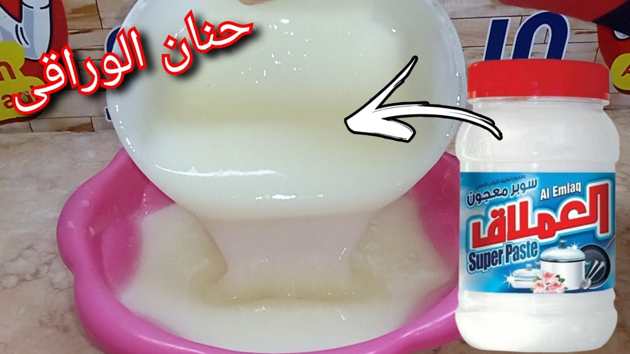 بمكون واحد فقط عملت جل العملاق الاصلي ببلاش متعدد الاستخدامات بدون نشا ولا بوتاس