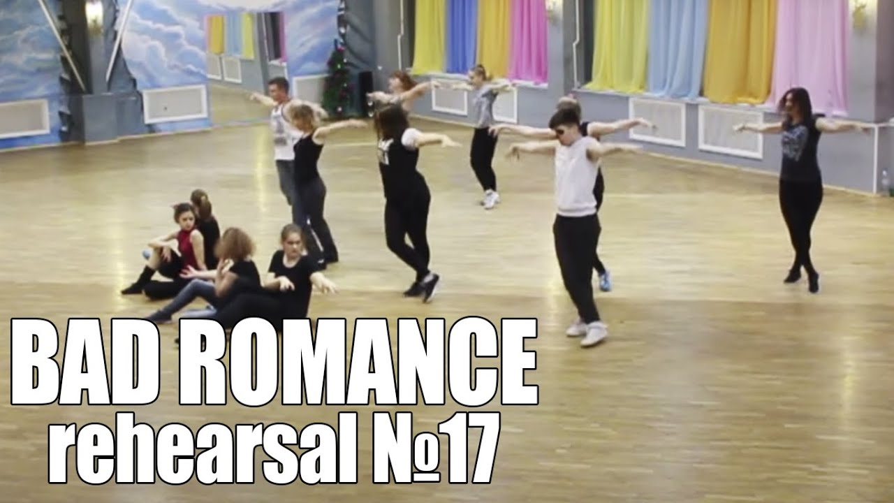 Bad Romance (13.12.15)