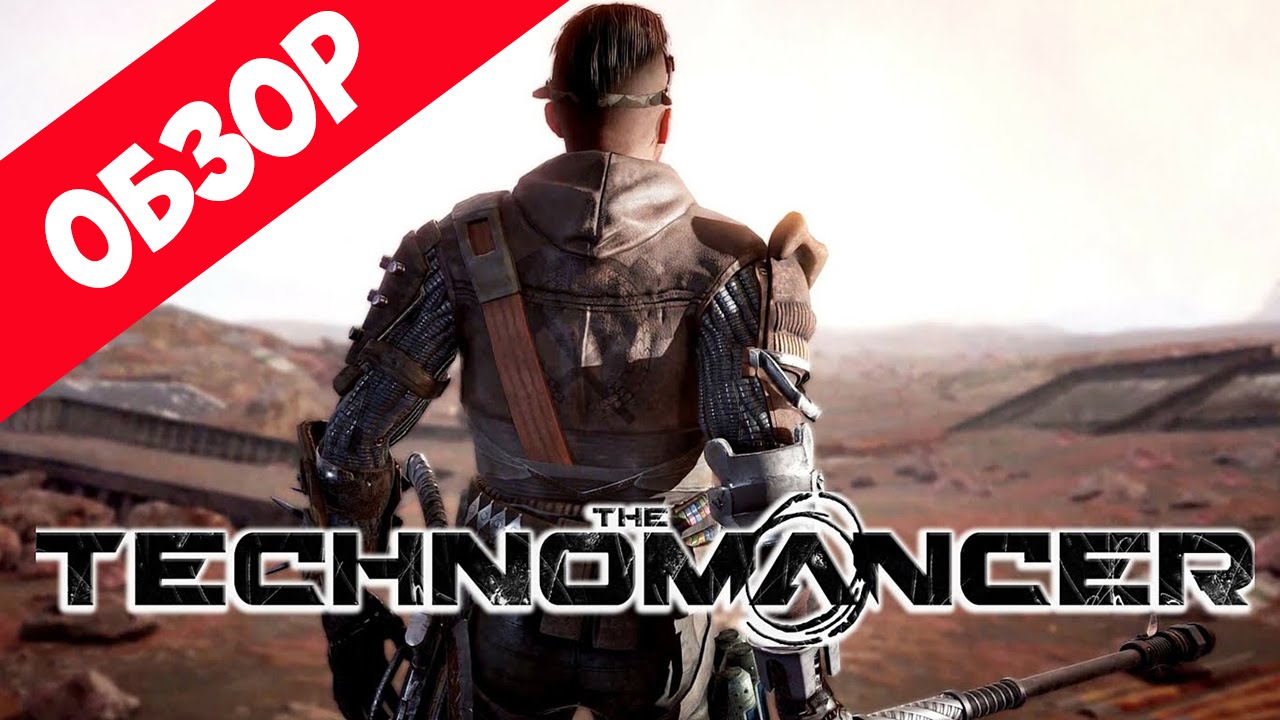 Обзор The Technomancer