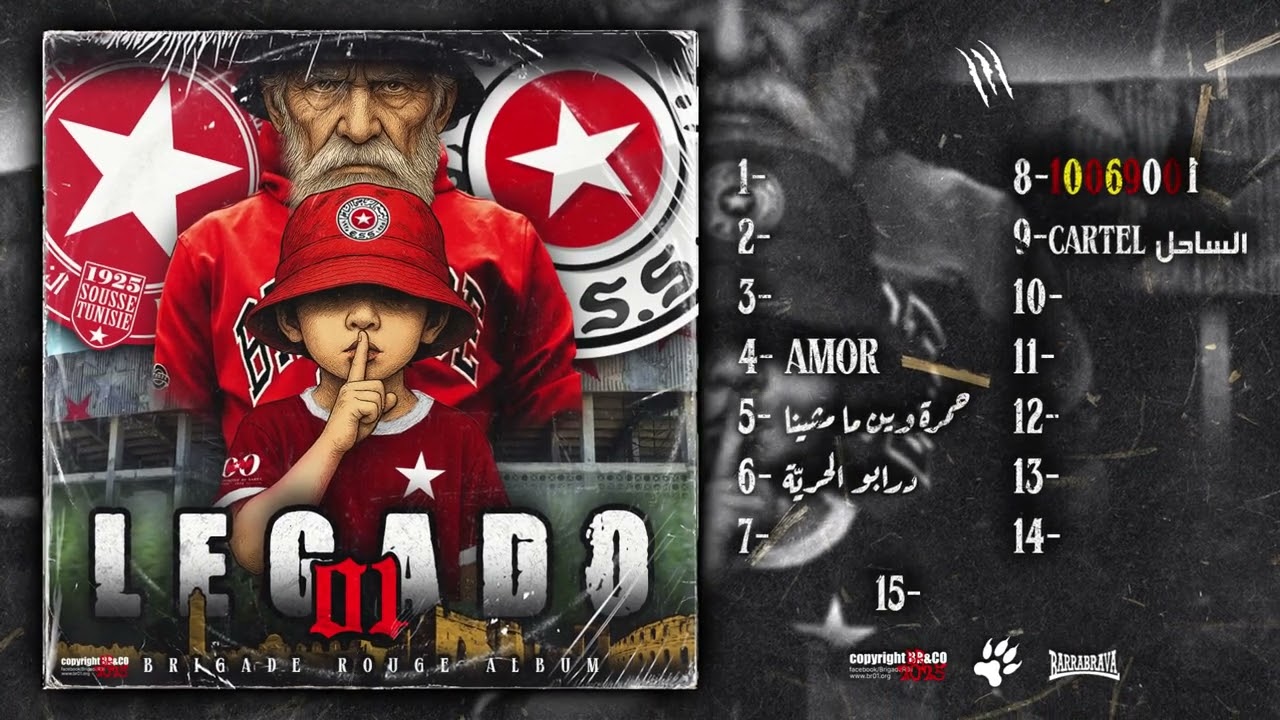Brigade Rouge Piste 9: Cartel الساحل [LEGADO01]