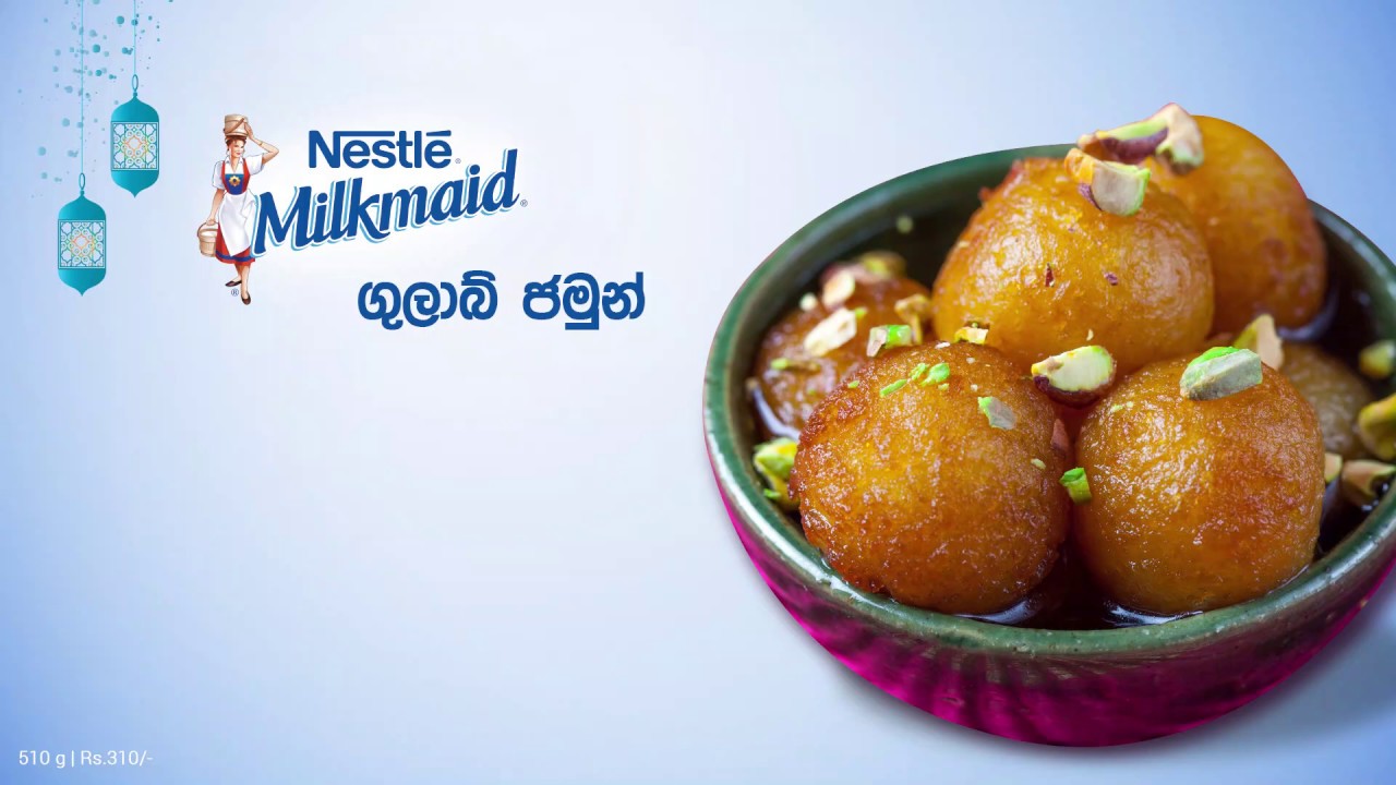 MILKMAID Gulab Jamun