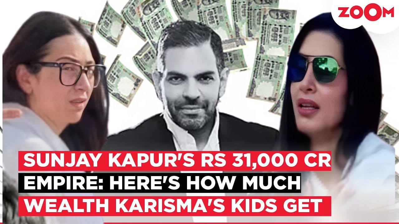 Sunjay Kapur's DEATH: How much will Karisma Kapoor's children inherit of billionaire's wealth?