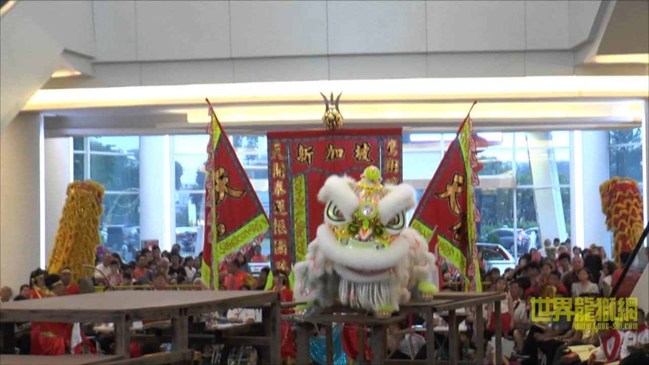 新加坡天鹰龙狮学院