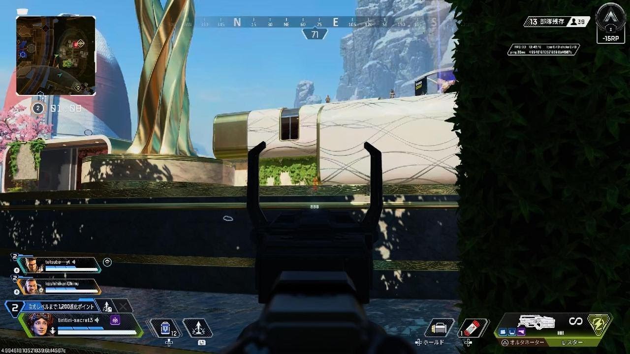 Apex Legends_200年ぶりの無双チャンピオン