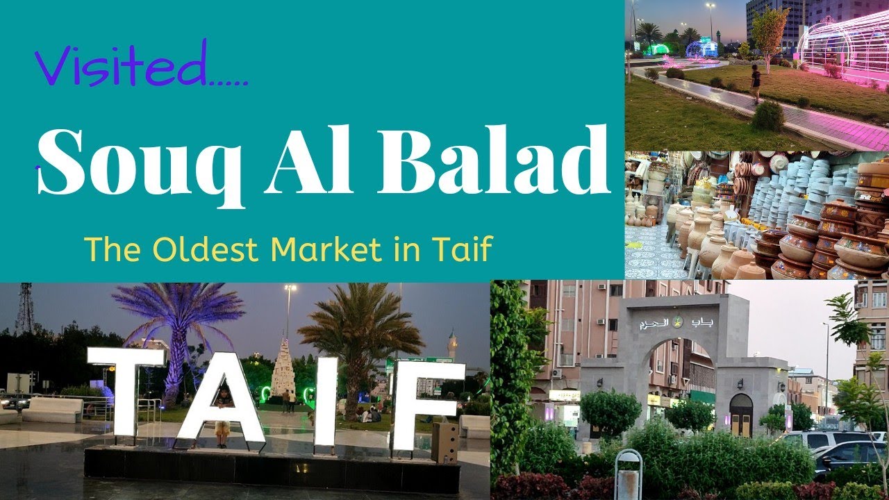Visited Souq Al Balad TAIF || The Oldest Market || Life in saudi arabia