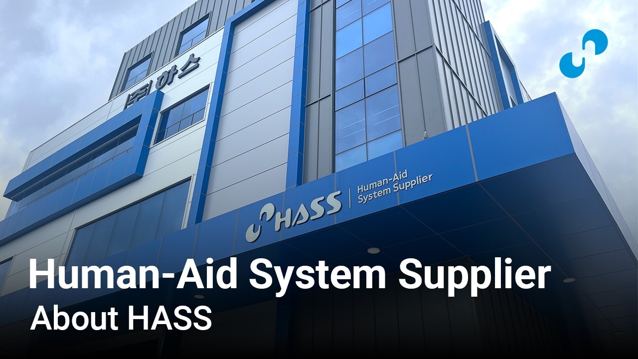 Human-Aid System Supplier | About HASS