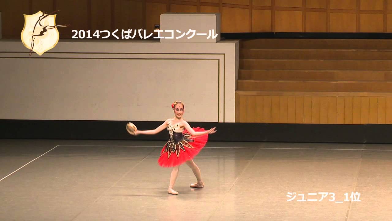 「エスメラルダ」 バリエーション　Esmeralda variation  ジュニア3_1位