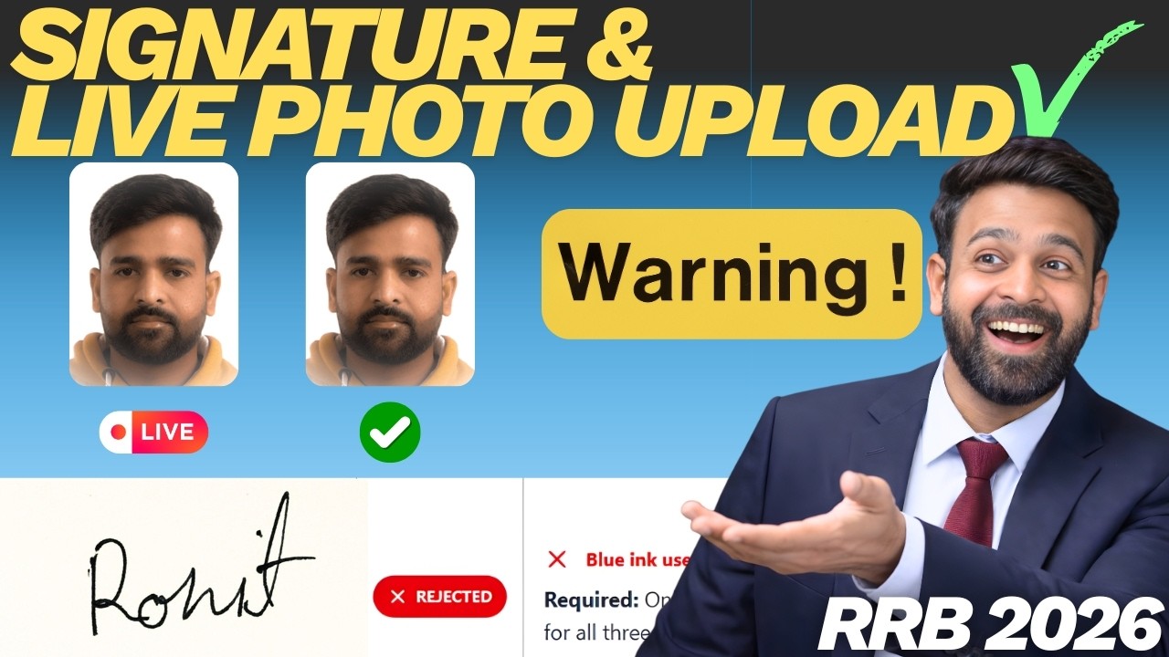 RRB Group D Photo and Signature Upload Problem Solved 2026
