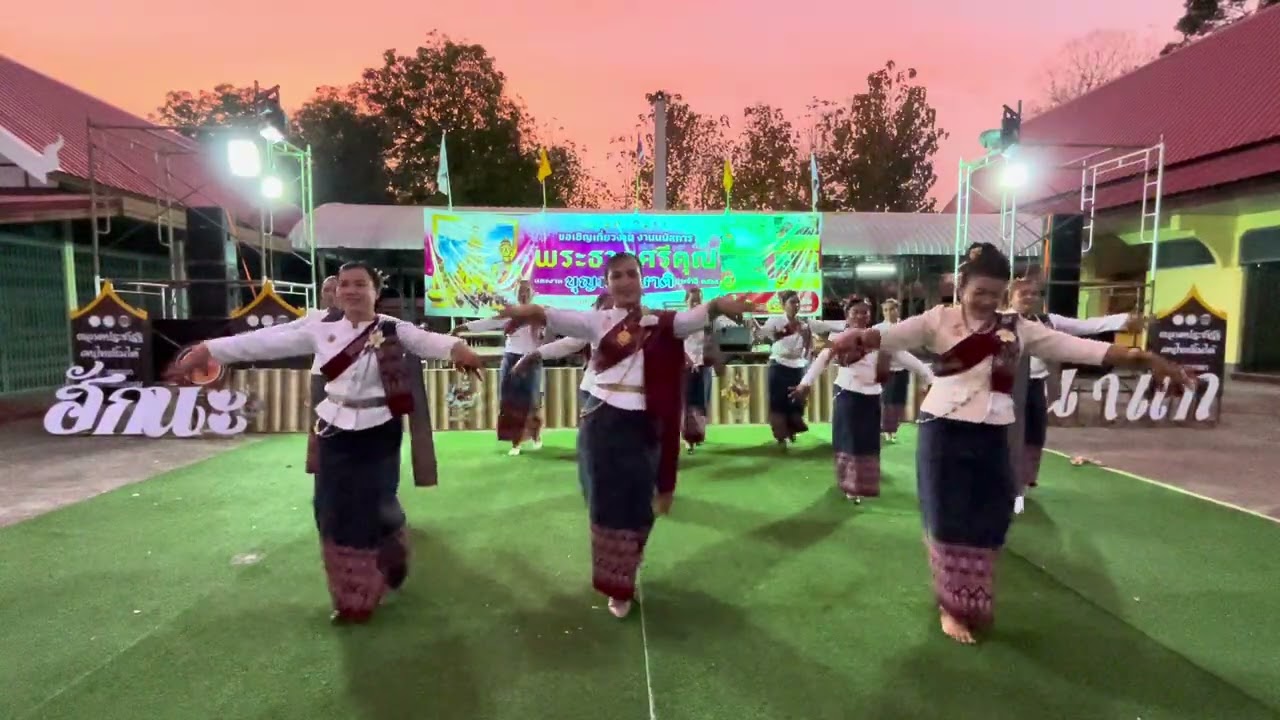 ￼ งานนมัสการพระธาตุศรีคุณ ￼