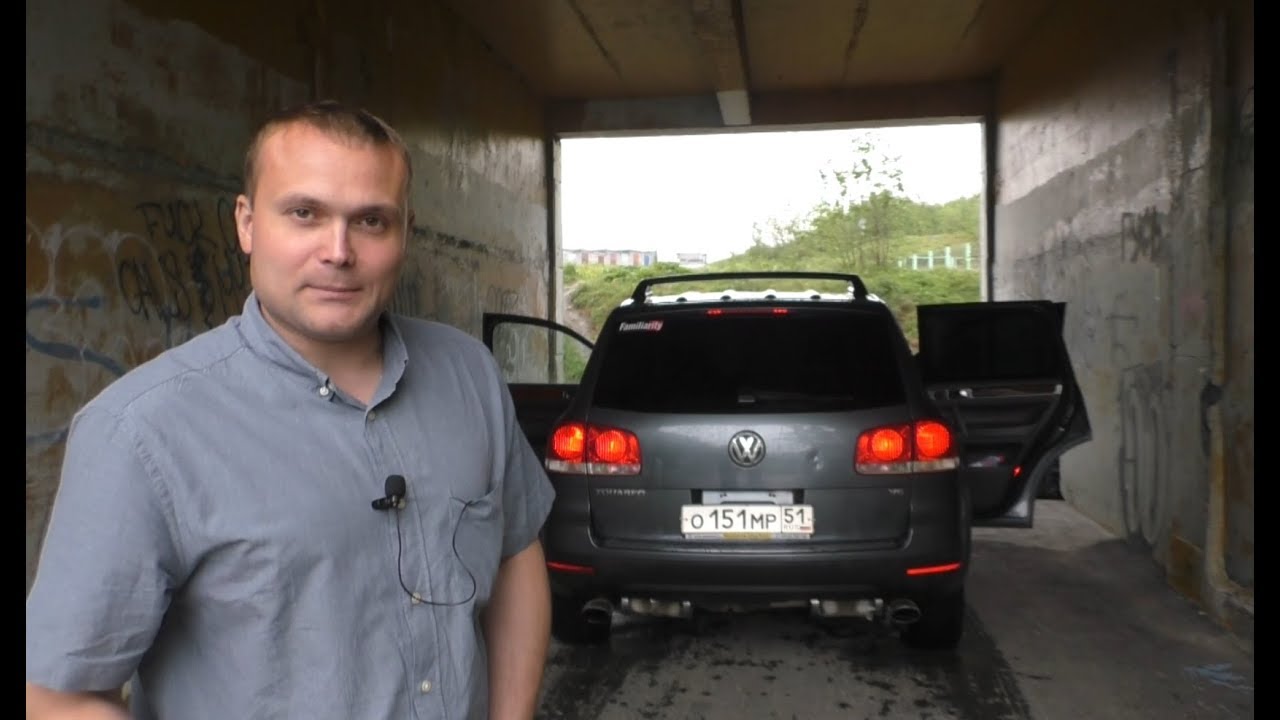 Почему продаю Volkswagen Touareg. Этап новой жизни.
