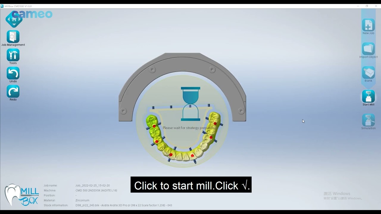 Aidite CMD 500 Software Nestting Guidance Video: Implanting Bridge Millbox