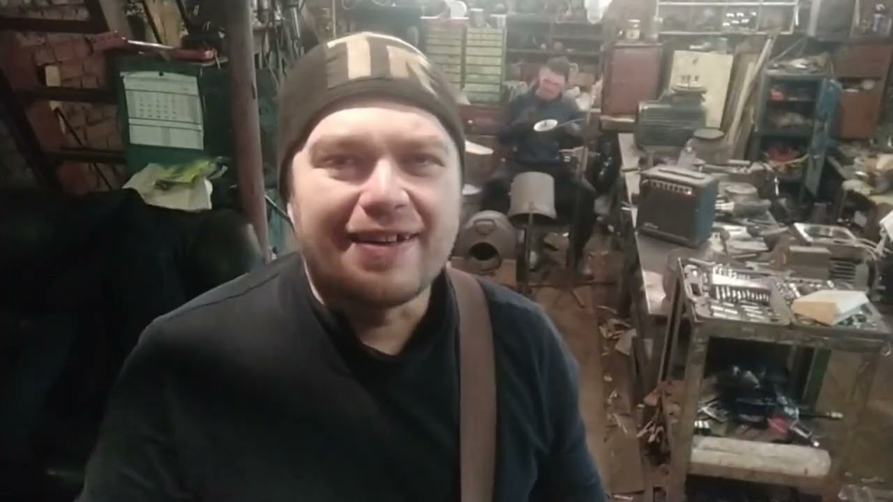 Соль