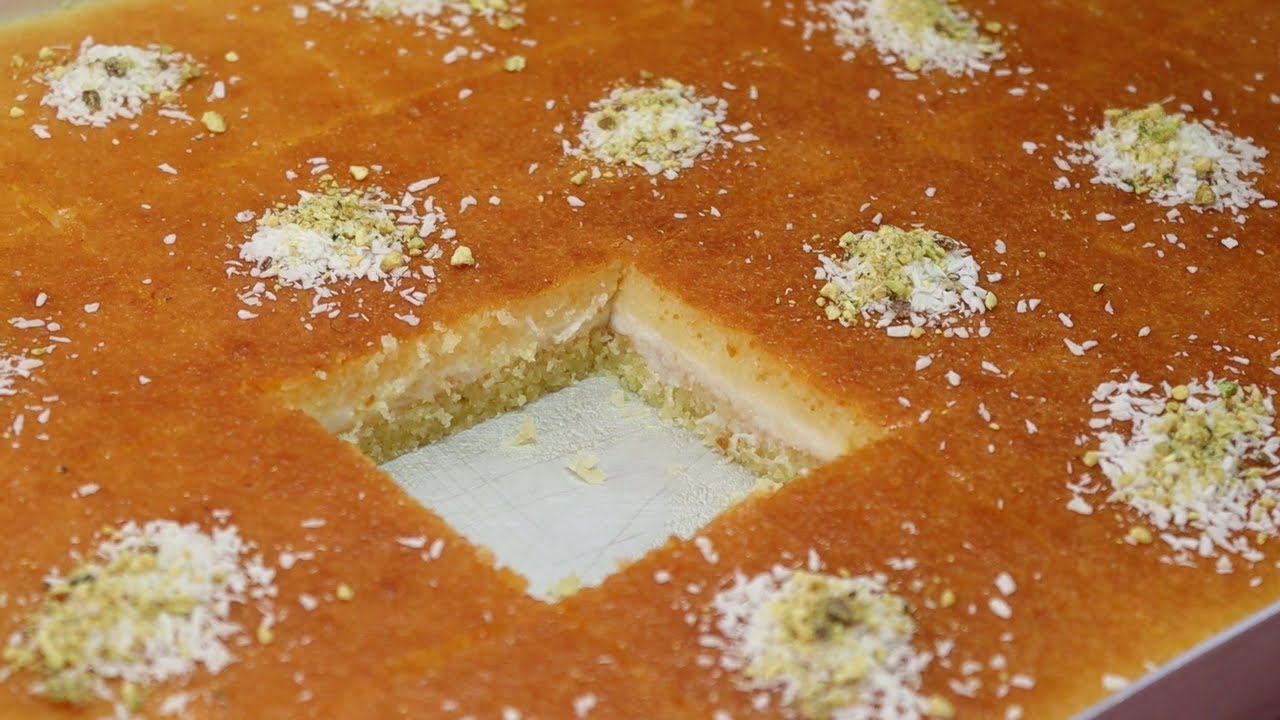 بسبوسة بالقشطة | Basbousa with cream