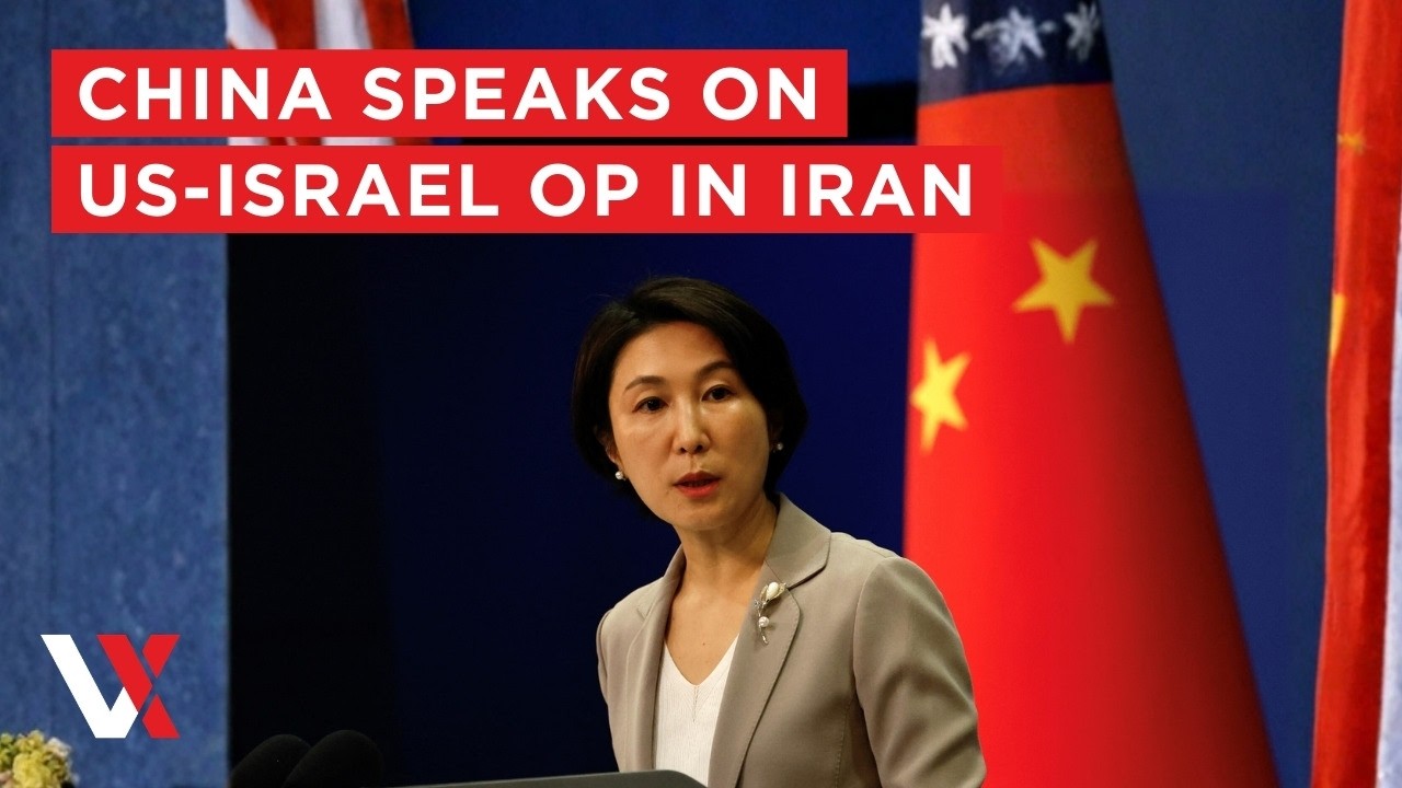 LIVE  | China’s Foreign Ministry Holds Daily Presser | Speaks on US-Israel Strike On Iran  | VERTEX