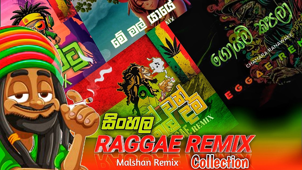 Top Sinhala Reggae Remix Collection Vol 2 | Malshan Remix