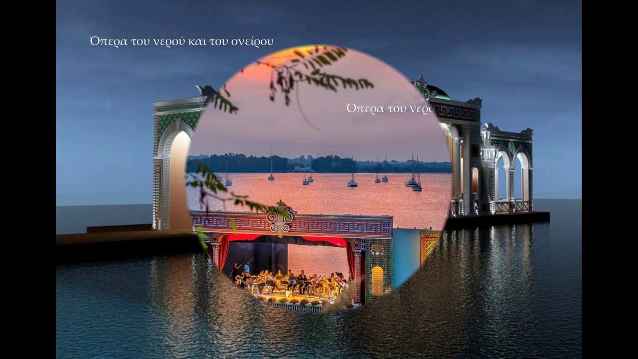 Πρέβεζα , Νύμφη του Αμβρακικού