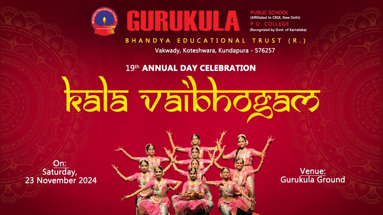 KALA VAIBHOGAM | 19th ANNUAL DAY  | GURUKULA PUBLIC SCHOOL & PU COLLEGE | @aishwaryamedia5140