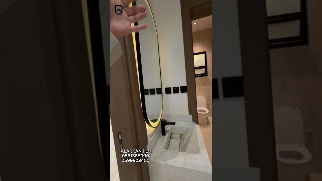 (عرض رقم 497) دبلكس بحي الدانه 200متر