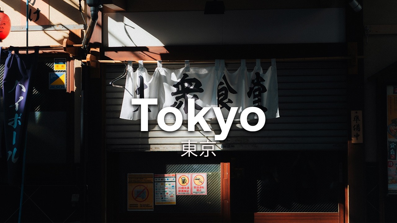 A Day of Street Photography in Tokyo ┃ 85mm, Pov