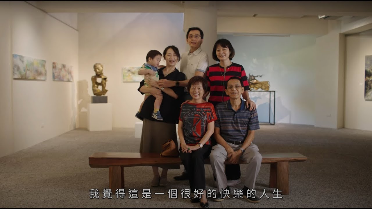 【采泥藝術】從一件作品到一座美術館 │  藝非凡美術館創辦人 林碧戀