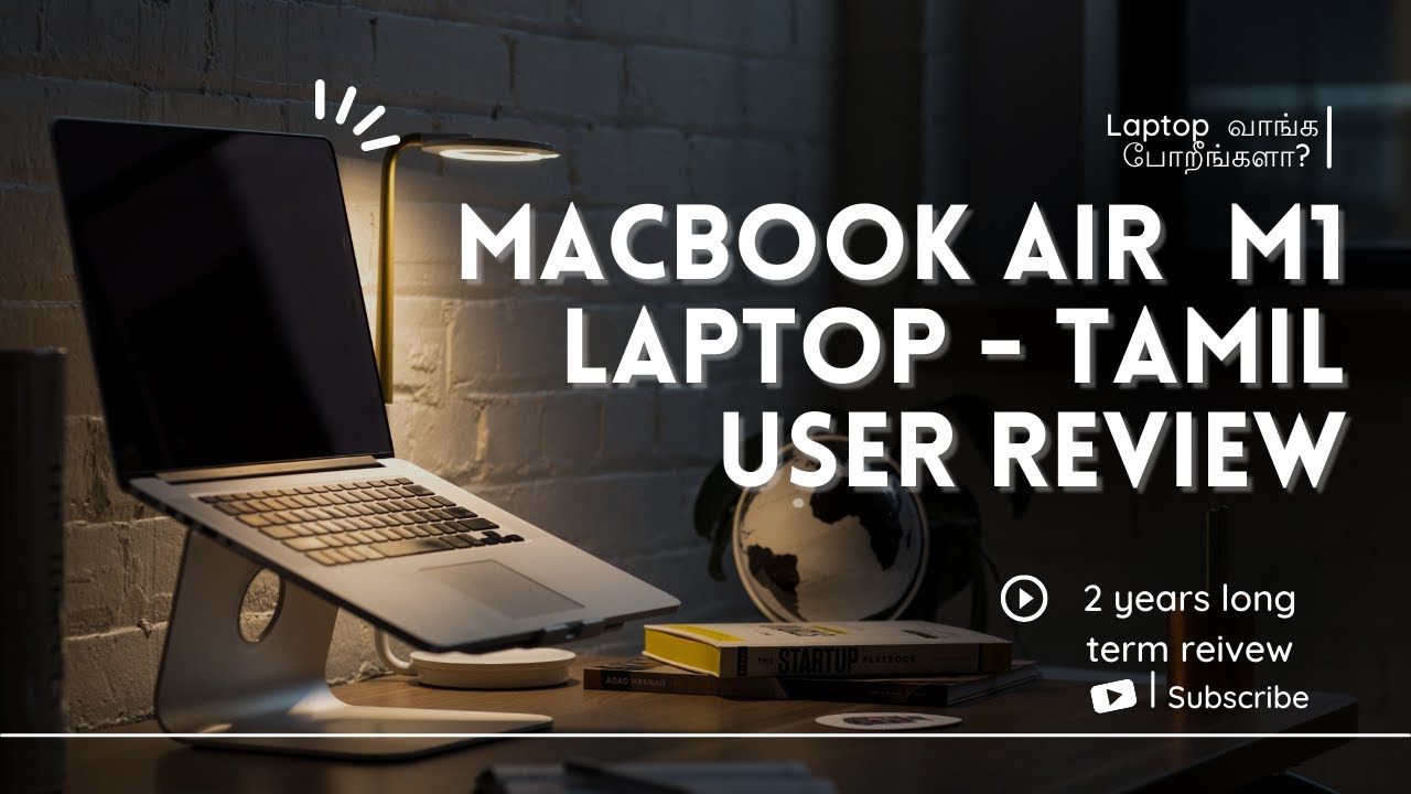 MacBook Air M1 - Tamil User Review