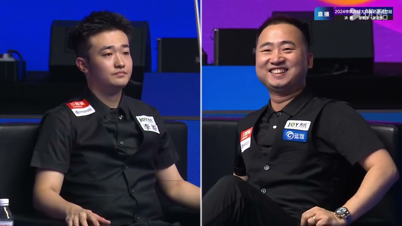 Zhao Ruliang VS Chu Bingjie - Final - Joy Cup 2024 Heyball Masters Super Tour Bayannur