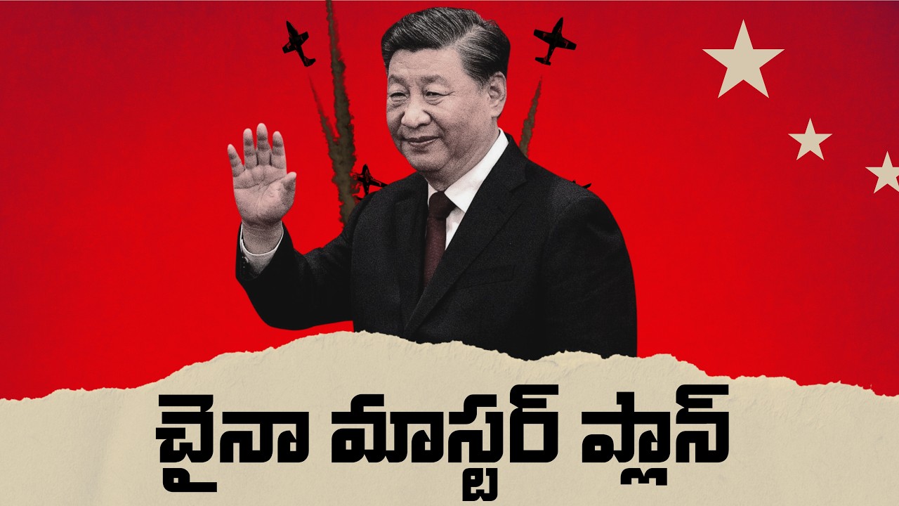 The China Connection Nobody Is Talking About After the Iran Strike