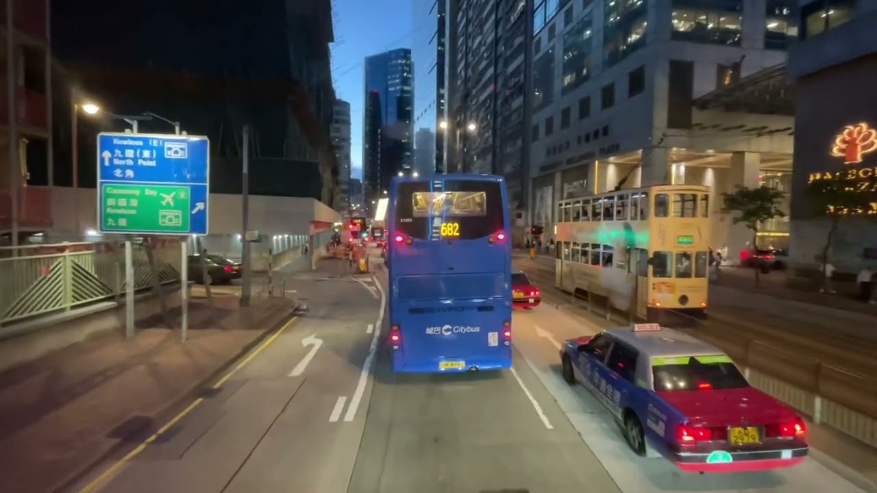 Hong Kong Bus 城巴 Volvo B8L 52106 @ CTB 987 西灣河⏩️火炭(駿洋邨￼)（全程）
