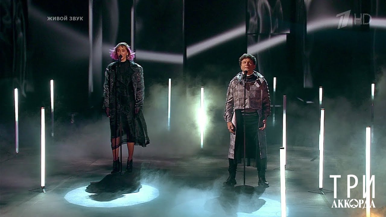 Дым сигарет с ментолом - Сергей Минаев.