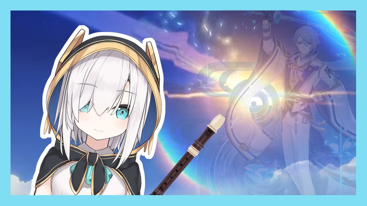 Ars Almal's Gacha Luck is... (ENG SUBS)