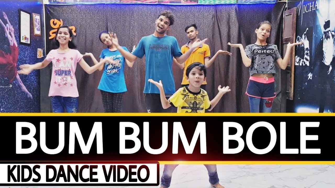 Kids Dance Cover | Dance By Kids | Bum Bum Bole | Taare Zameen par | Choreography  by Golu Sharma