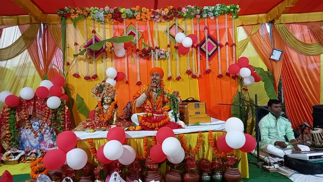 तेरी मुरली बजी जहां में पागल हुई वहीँ. सुन्दर भजन सुनिए पूज्य श्री स्वास्तिक जी महाराज के श्री मुख
