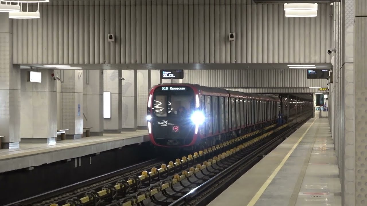 Московский Метрополитен 81-775/776/777 серии 75108 и 75107 на станции Терехово